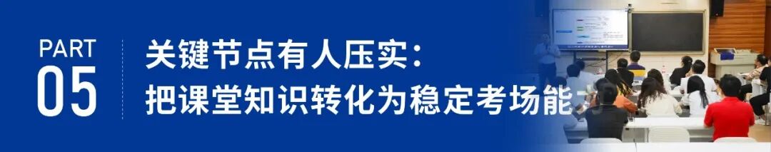 2026.8.27 学员服务-05.jpg