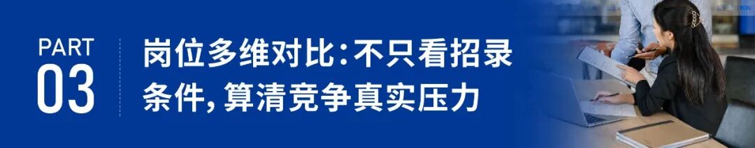 2026.8.27 学员服务-16.jpg