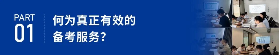 2026.8.27 学员服务-02.jpg