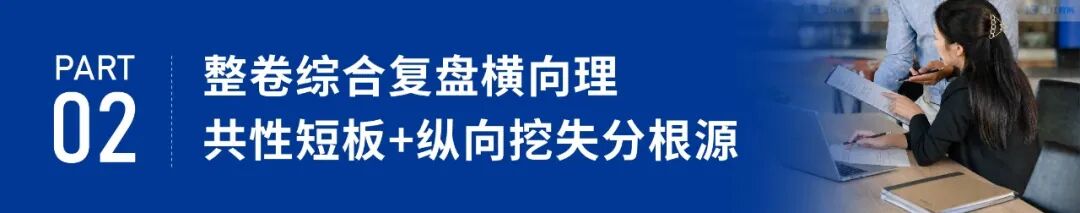 2026.8.27 学员服务-19.jpg