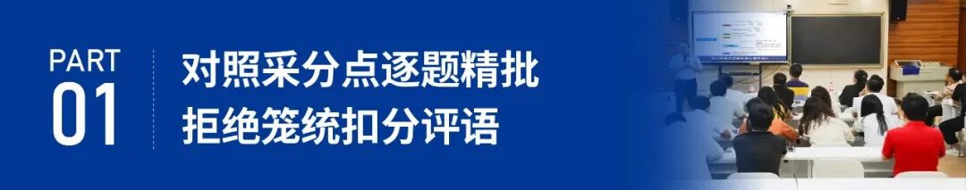 2026.8.27 学员服务-18.jpg