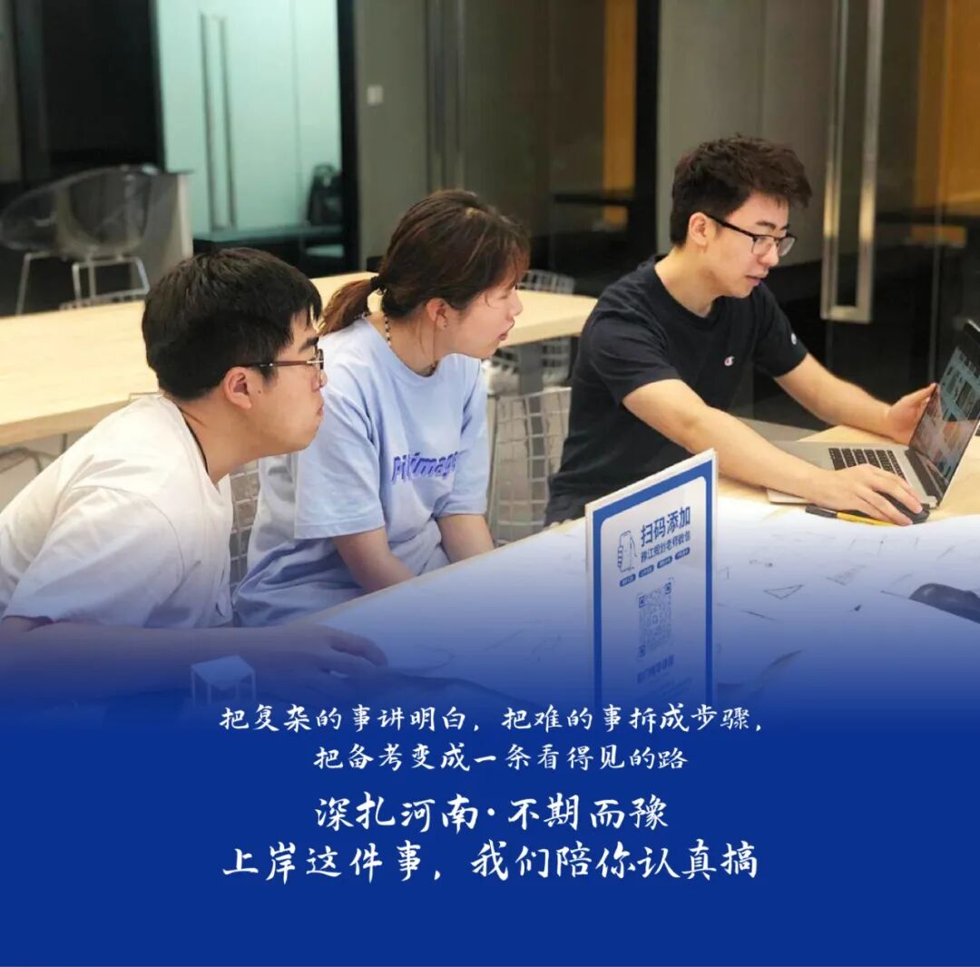 2026.8.26 了解课程-24.jpg