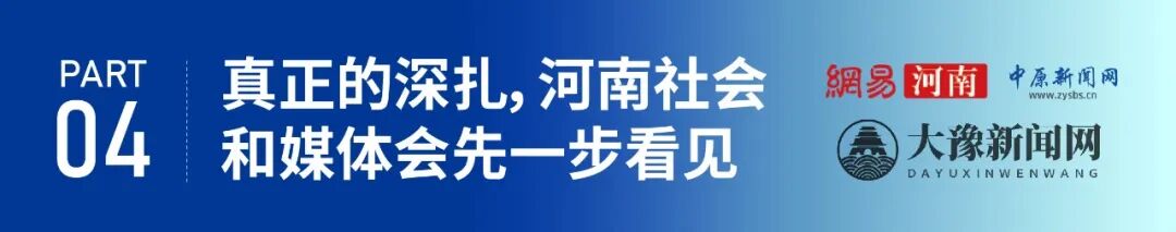 2026.8.20 公众号配图-41.jpg
