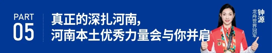 2026.8.20 公众号配图-43.jpg