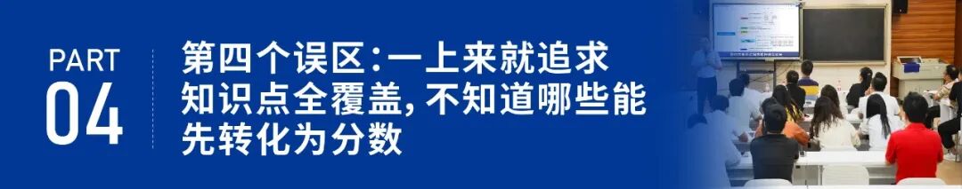 2026.8.27 学员服务-29.jpg