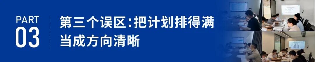 2026.8.27 学员服务-28.jpg