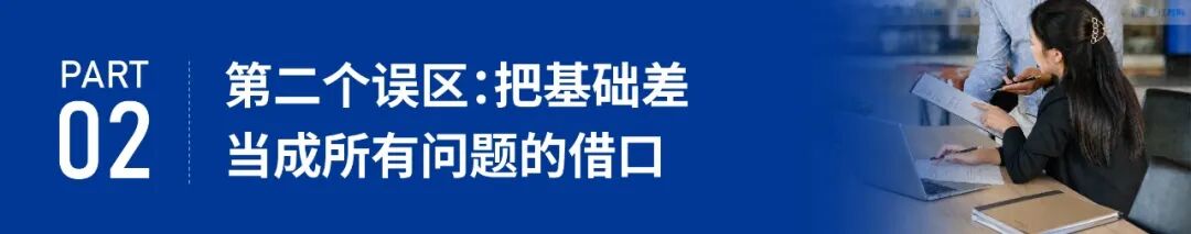2026.8.27 学员服务-27.jpg