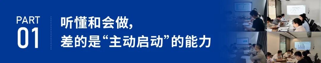 2026.8.27 备考方法论-43.jpg
