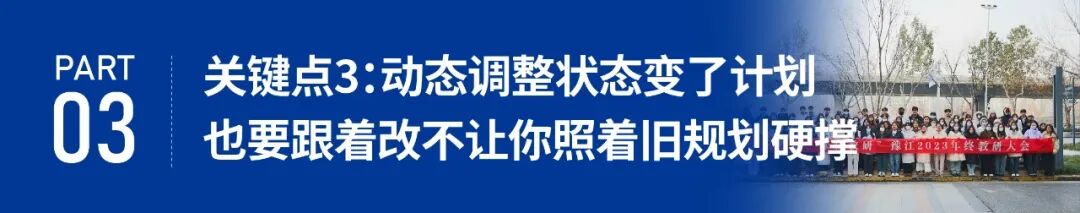 2026.8.27 学员服务-13.jpg