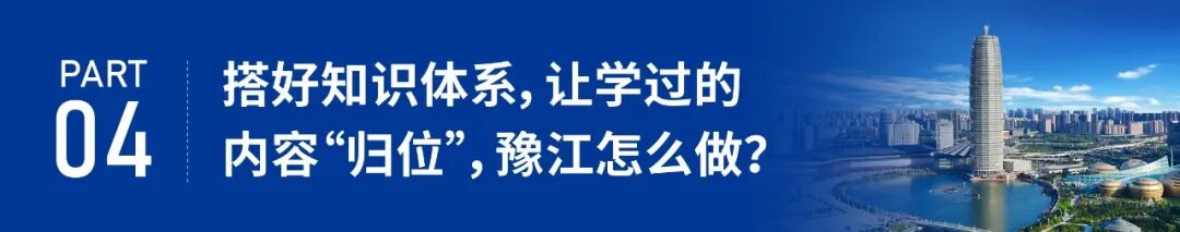 2026.8.27 备考方法论-42.jpg