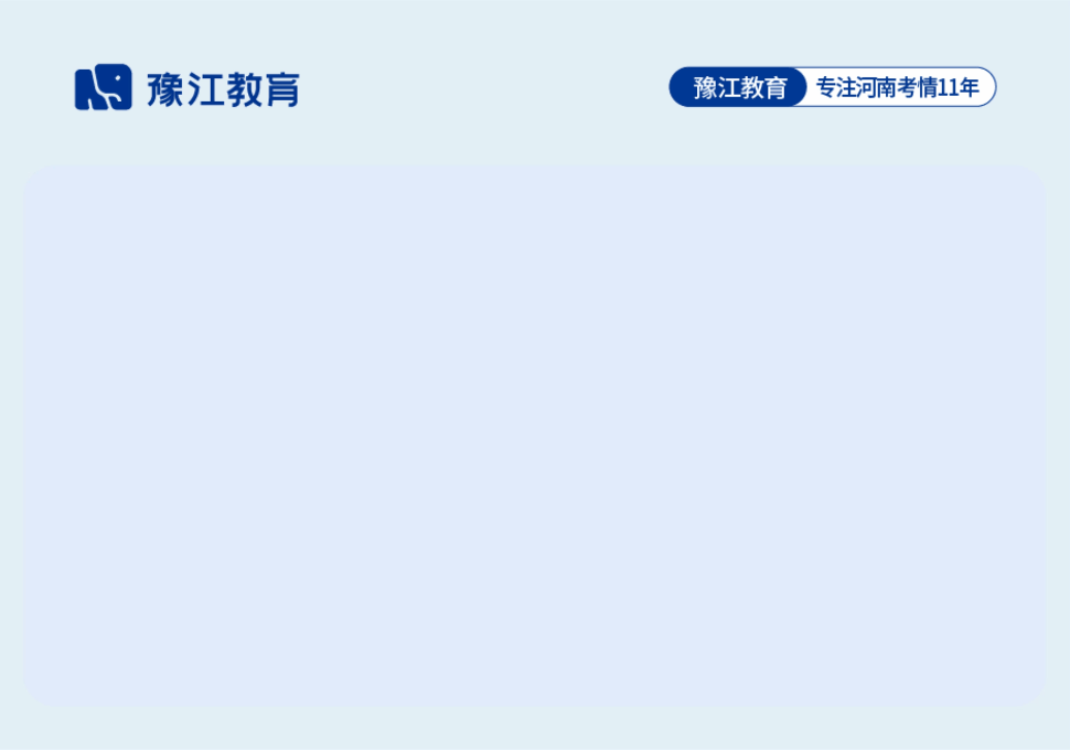 9ec7687fbd3787921be652fea1a51808_720.png