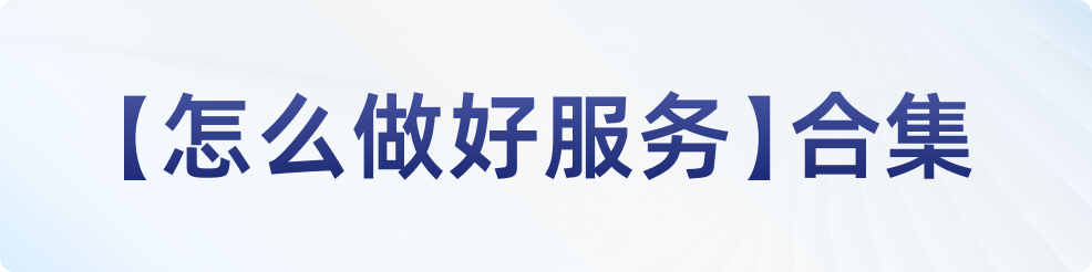 卡片9.png