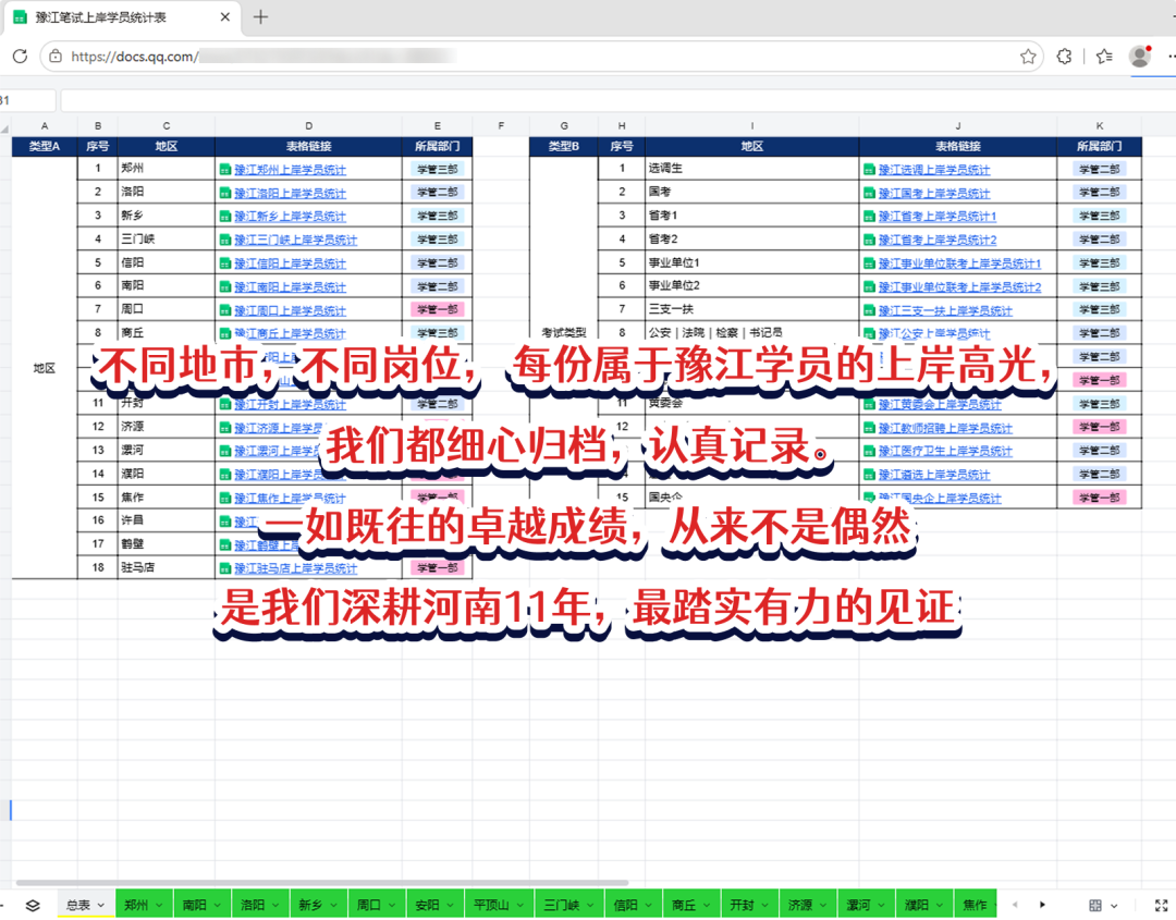 1a93fde2f35ded8c8a37b0492efb33ed.png