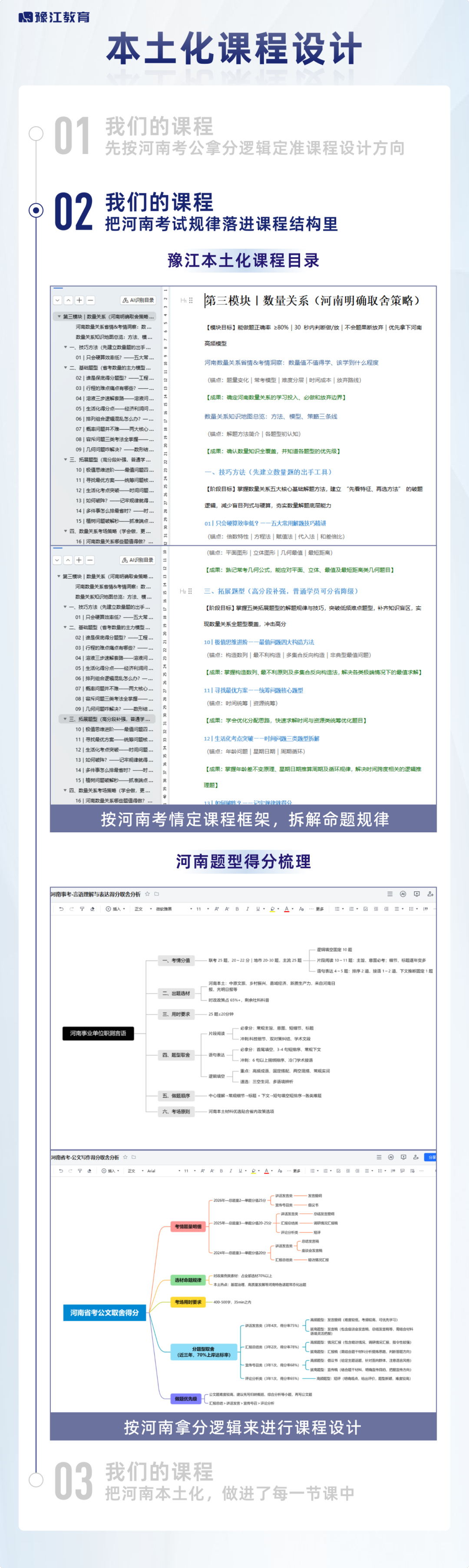a5e40f1568db0c2a4d7eb136d445239e.png