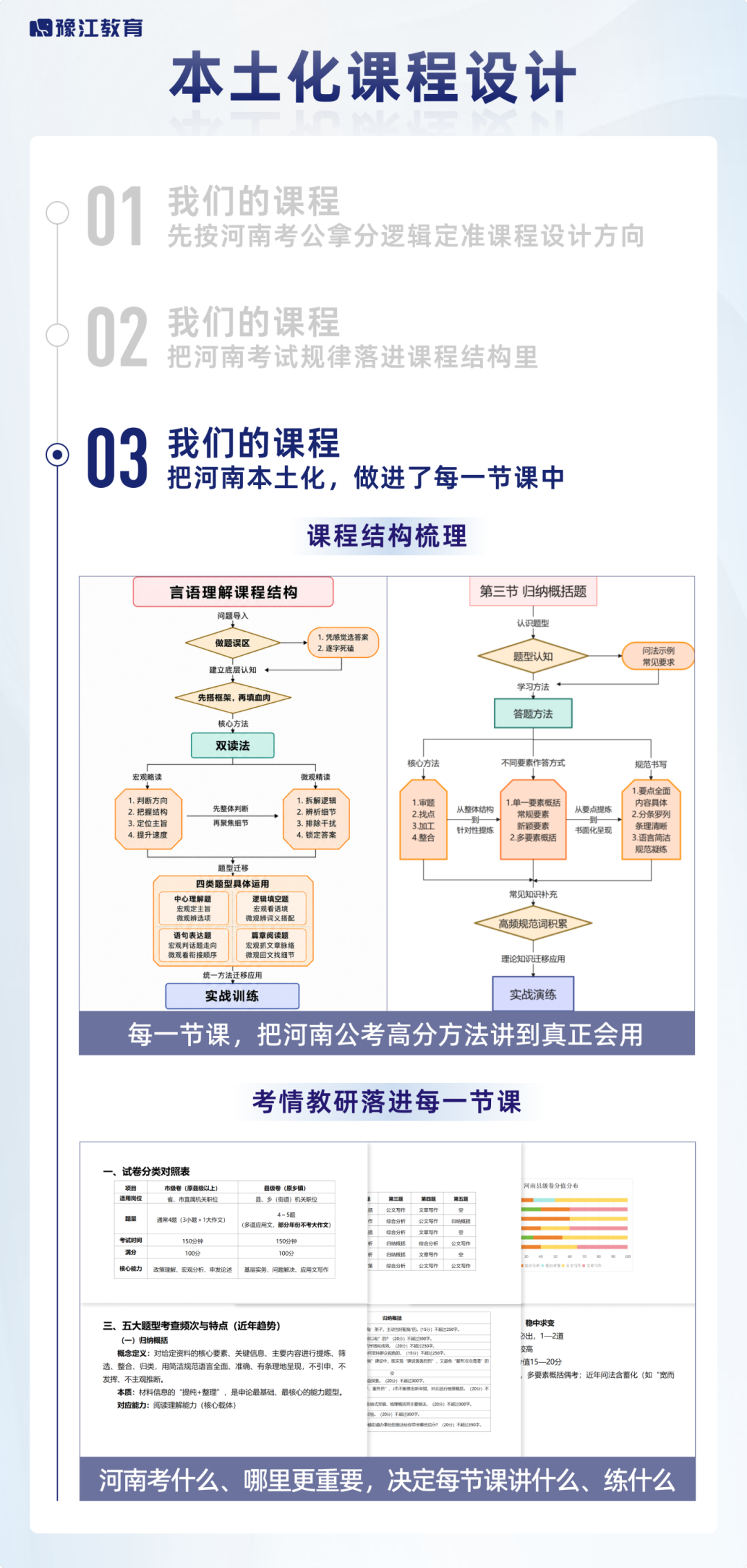 a5e40f1568db0c2a4d7eb136d445239e.png