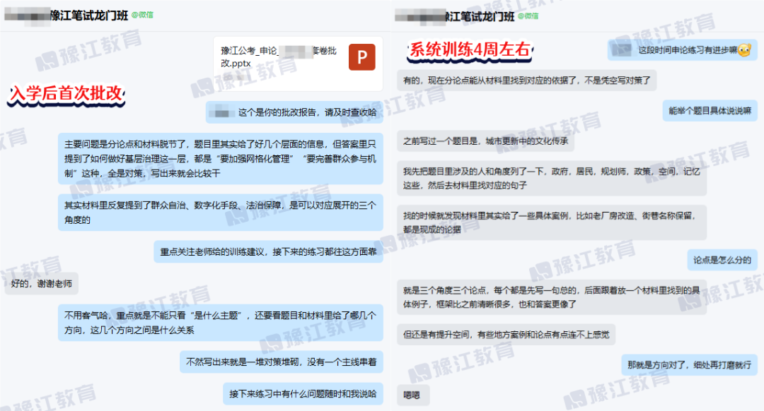 c70fde2335d81a2a4f8142e74632170b.png